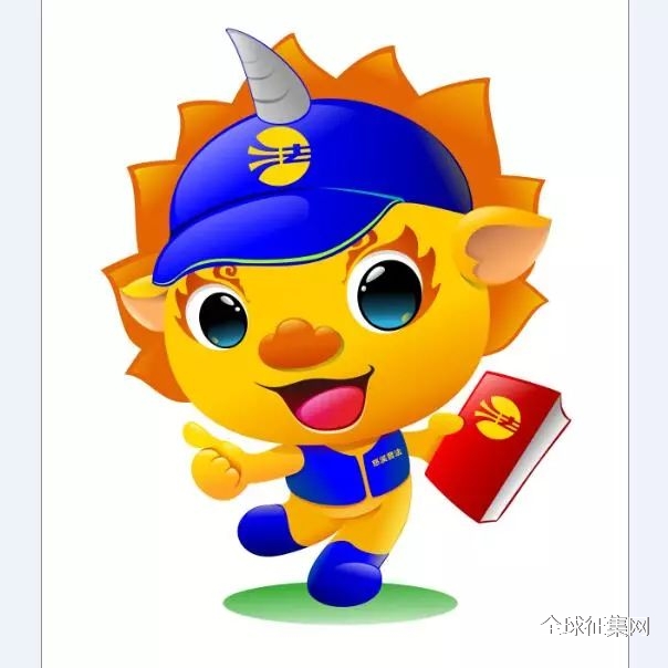 慈溪普法動(dòng)漫形象征集投票開(kāi)始啦！選出你愛(ài)的它