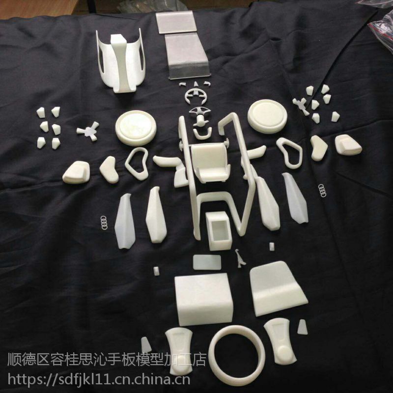 佛山市順德區(qū)容桂思沁3D打印手板汽車(chē)模型
