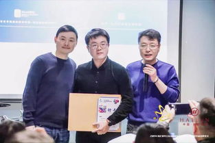 2020音才獎全國賽事正式啟動，區域運營中心授牌儀式圓滿成功