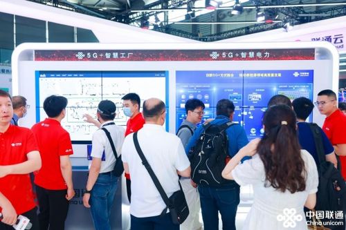 中國聯(lián)通閃耀2023上海世界移動(dòng)通信大會(huì) 以創(chuàng)新服務(wù)賦能數(shù)智未來
