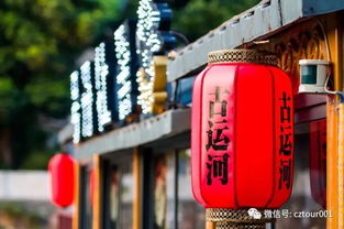 常州人專屬福利 連續(xù)一個(gè)月景區(qū)瘋狂半價(jià)活動(dòng)重磅回歸