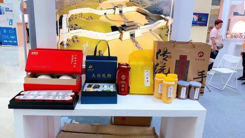 盛會(huì)寇店鎮(zhèn)文創(chuàng)產(chǎn)品亮相第三屆中原國際文化旅游產(chǎn)業(yè)博覽會(huì)
