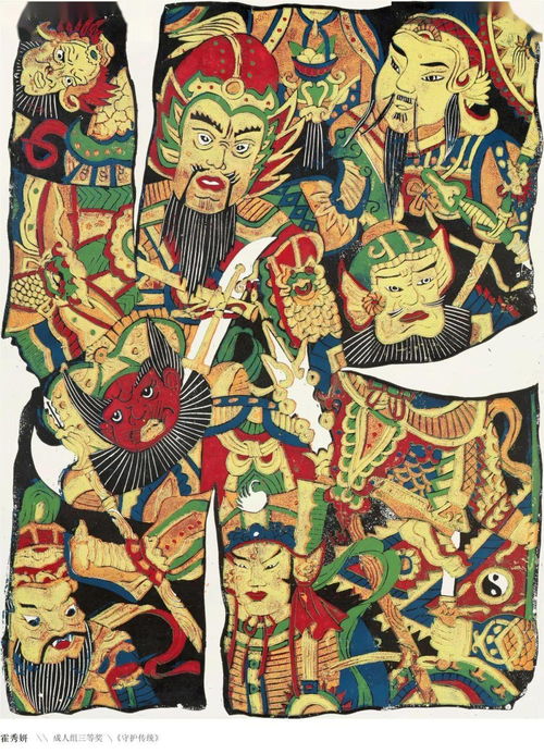 藤花亭獎文藝創作大賽獲獎作品展即將上線，這些美術作品太好看了！