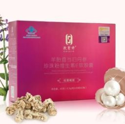 艾格碧詩化妝品 揭秘品牌實力與加盟店裝修藍(lán)圖