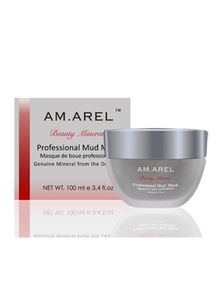 碧妮萊 Am Arel 面膜 深層護膚的奢寵體驗