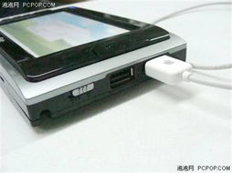 超越mid tourmate 超級通訊電腦 P701 引領計算機及通訊設備租賃新浪潮