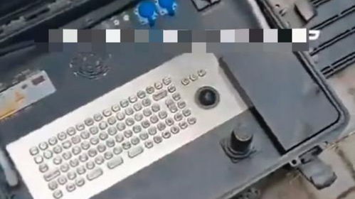 烏兵繳獲俄軍通訊電腦 庫爾斯克戰利品展示與通訊設備租賃市場新動態