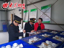 乳山市強化餐飲器具集中消毒服務衛(wèi)生監(jiān)督，筑牢食品安全防線